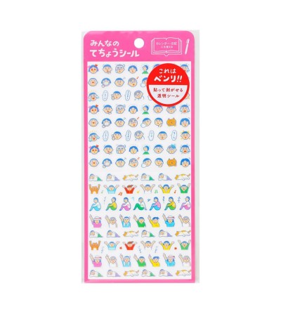 Pegatinas Humanos CL100A Hightide