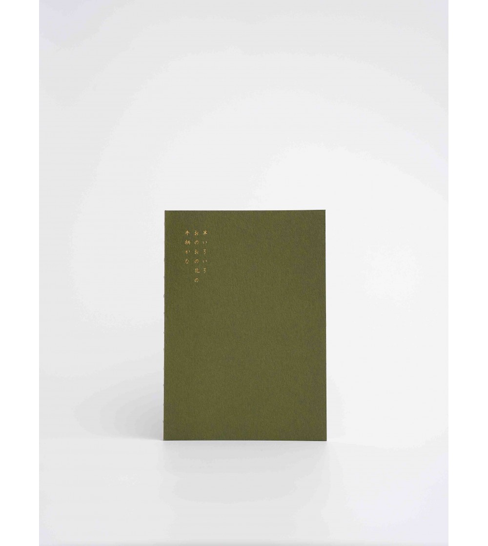 Oh Bleu cuaderno A5 liso BLOOM Moss garden