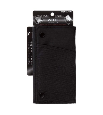 Estuche Kokuyo