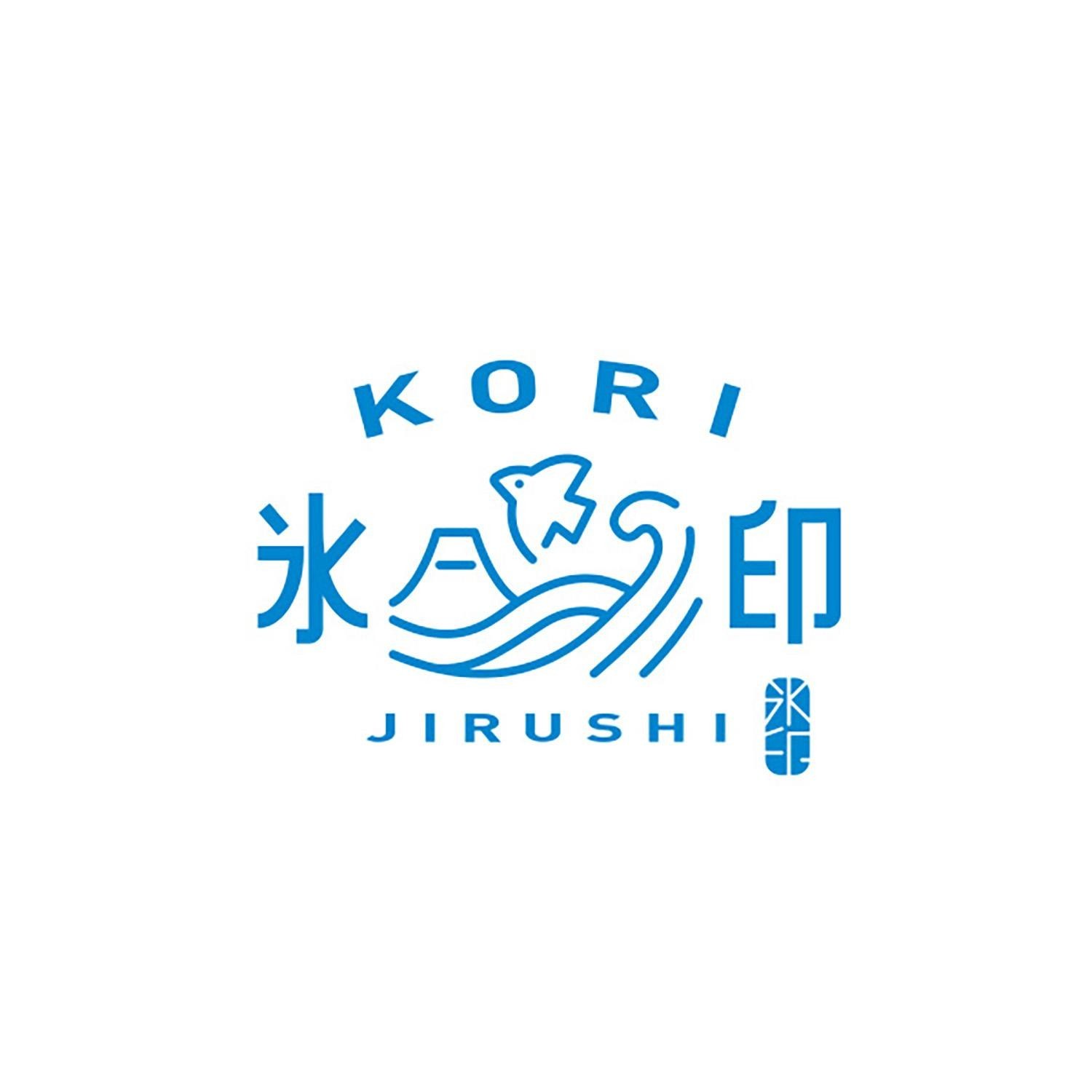 Kori Jirushi