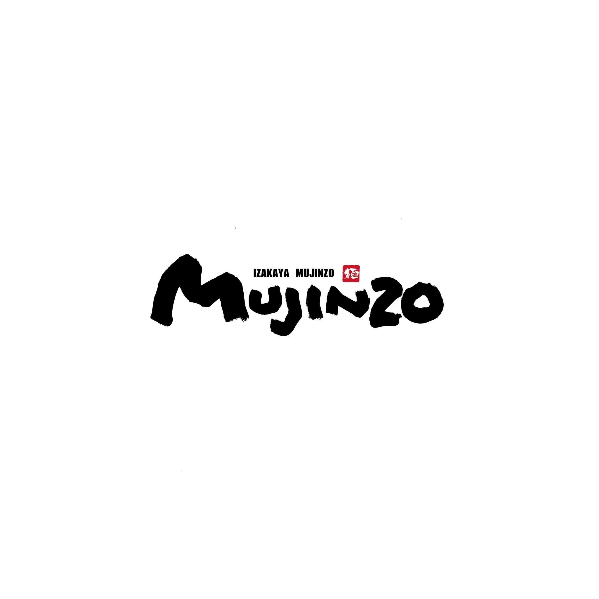 MUJINZO